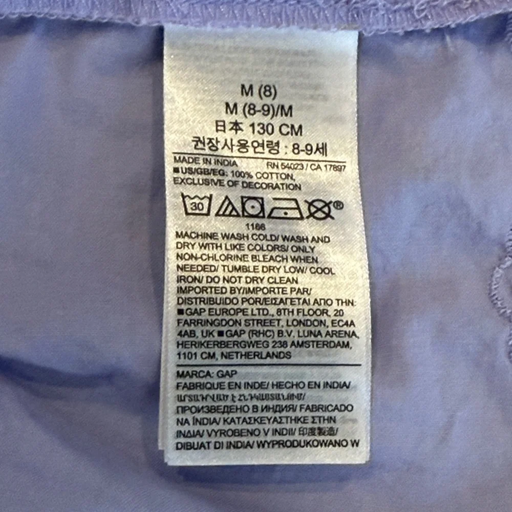 GAP KIDS Girls Purple Eyelet Border Skirt - Size M (8) - 100% Cotton